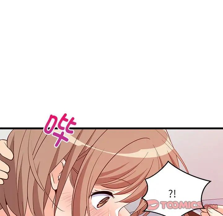 第66話