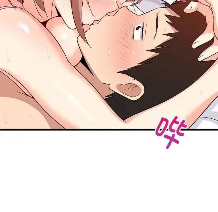 第66話