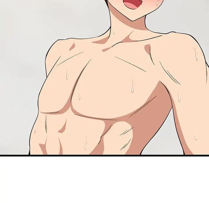 第66話