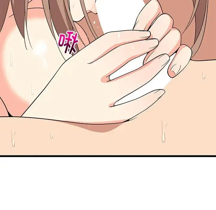 第66話