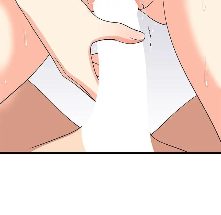第66話
