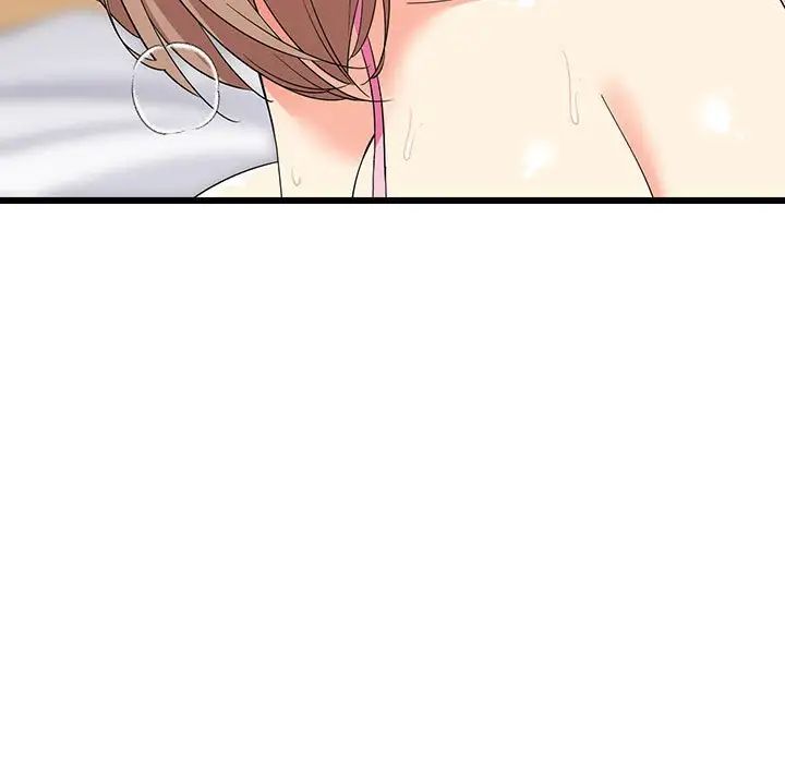 第66話