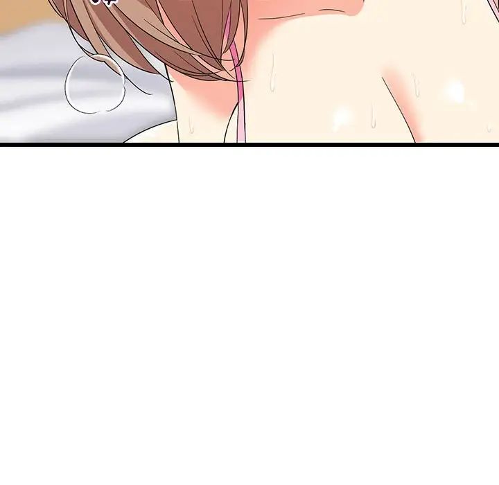 第66話