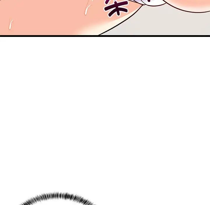 第67話