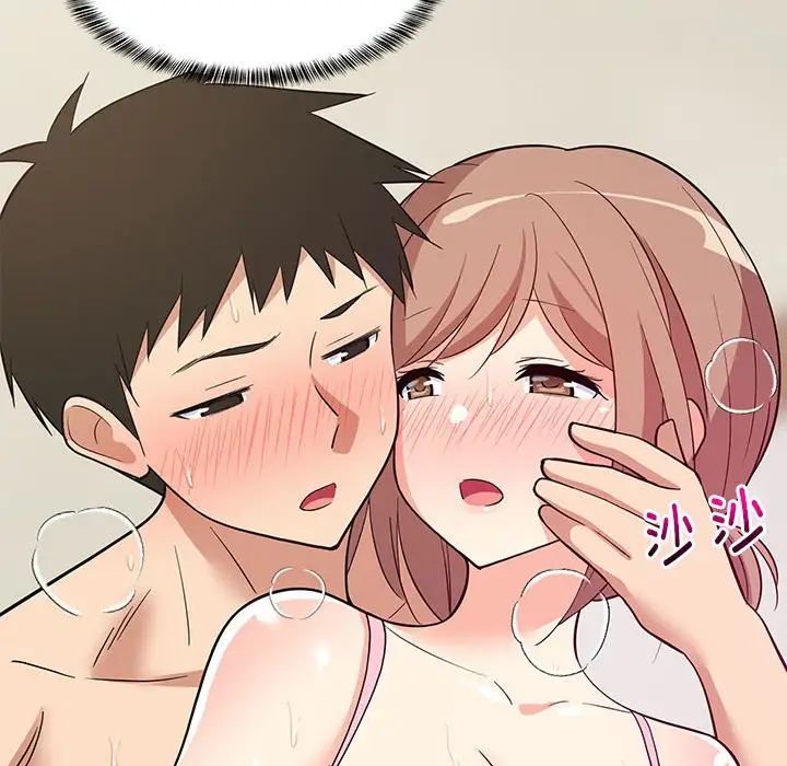 第67話
