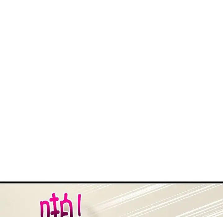 第67話
