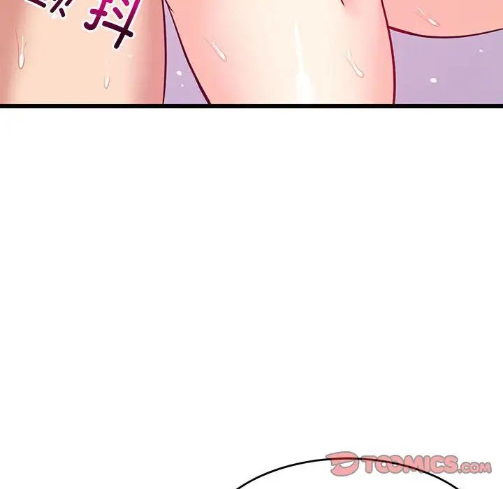 第67話