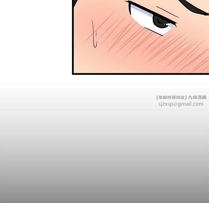 第68話