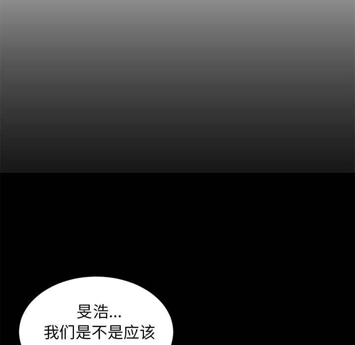 第68話