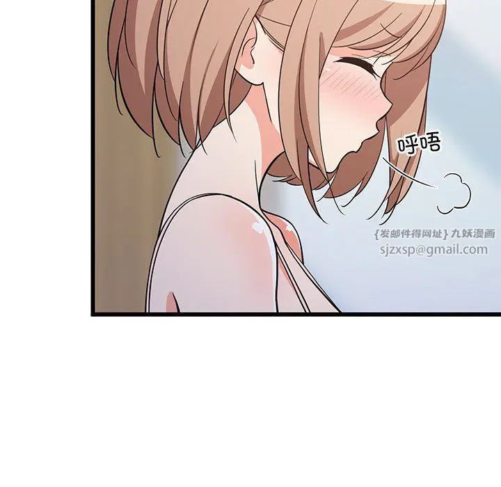第68話