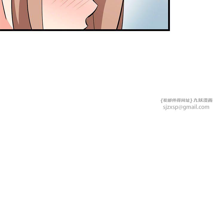 第68話