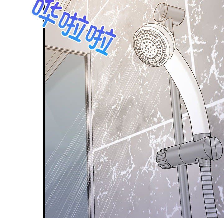 第68話