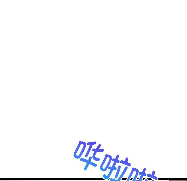 第68話