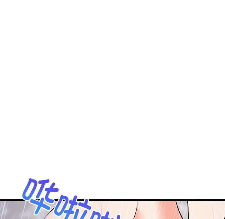 第68話