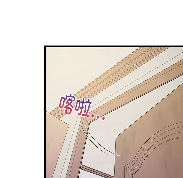 第68話
