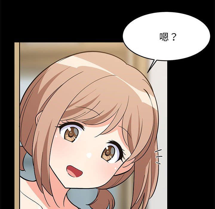 第68話
