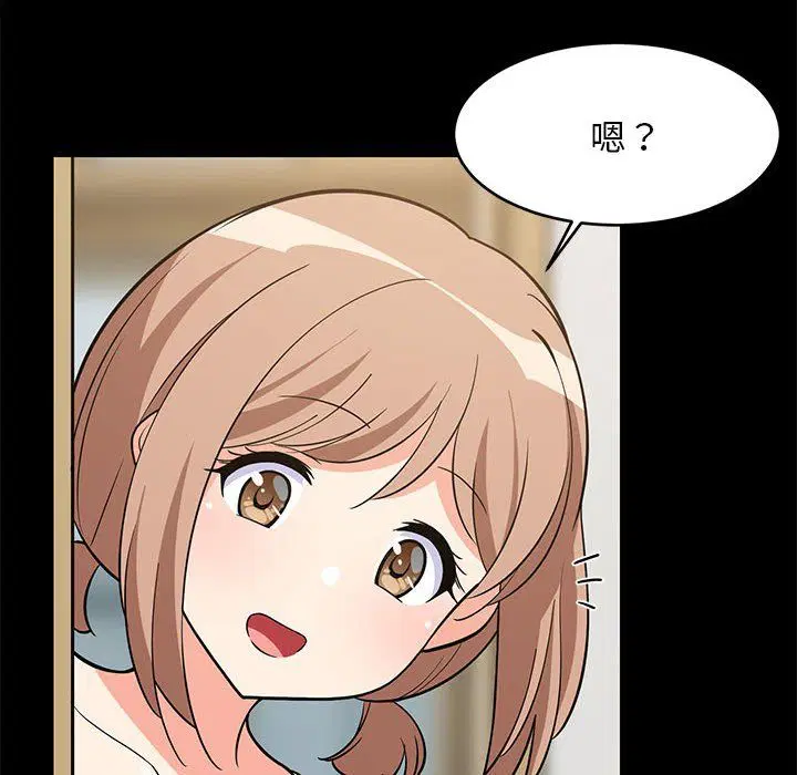 第68話