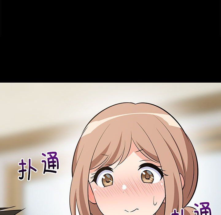 第68話