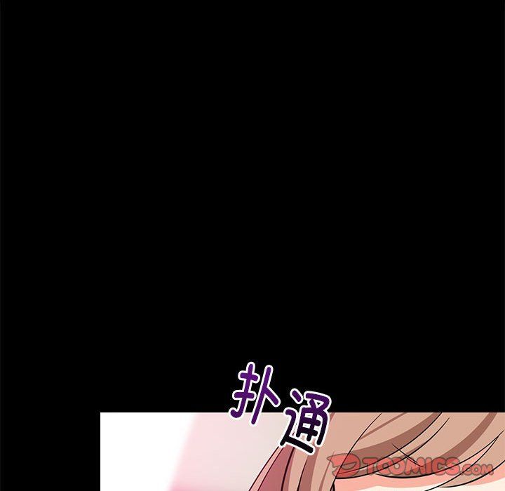 第68話