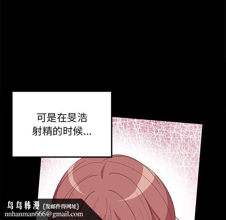 第68話