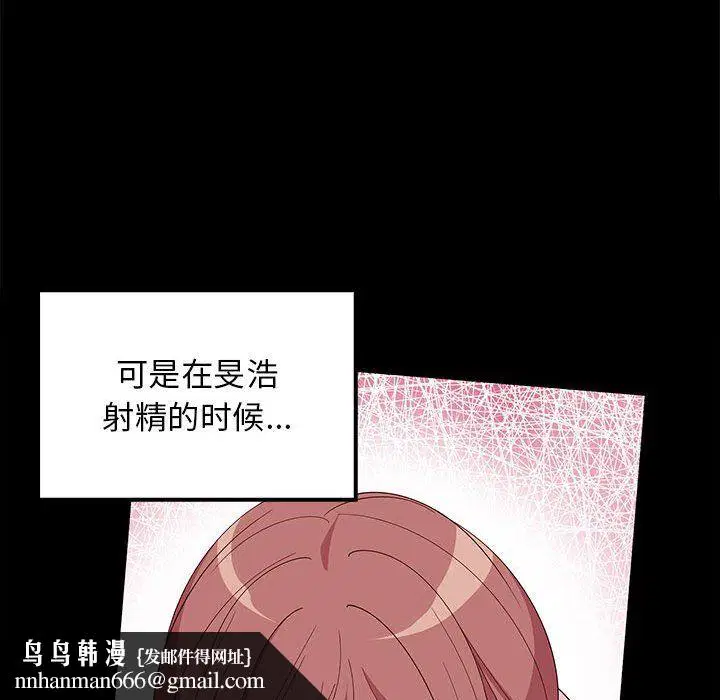 第68話