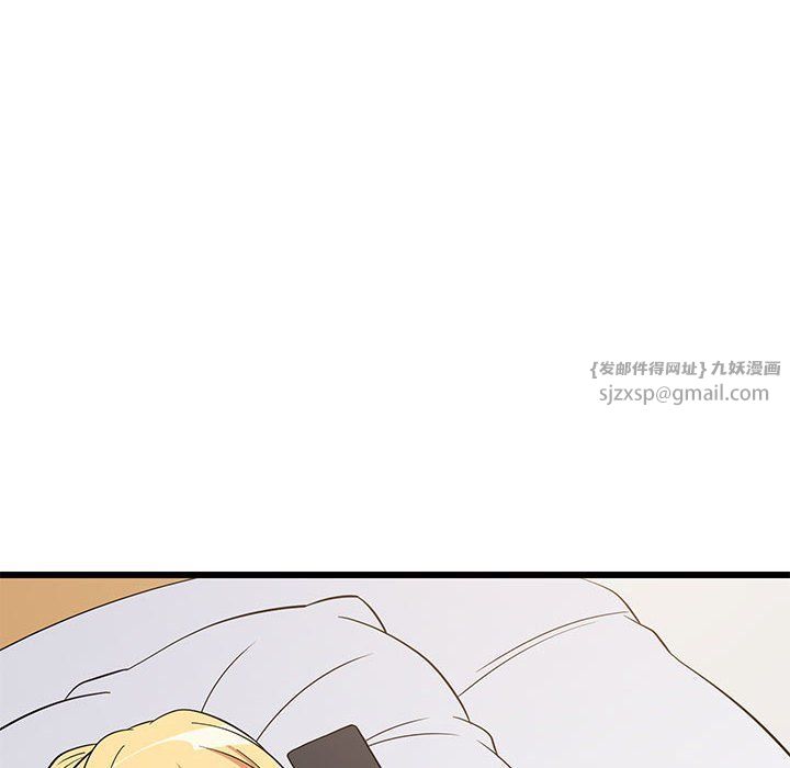 第69話