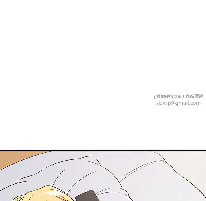 第69話