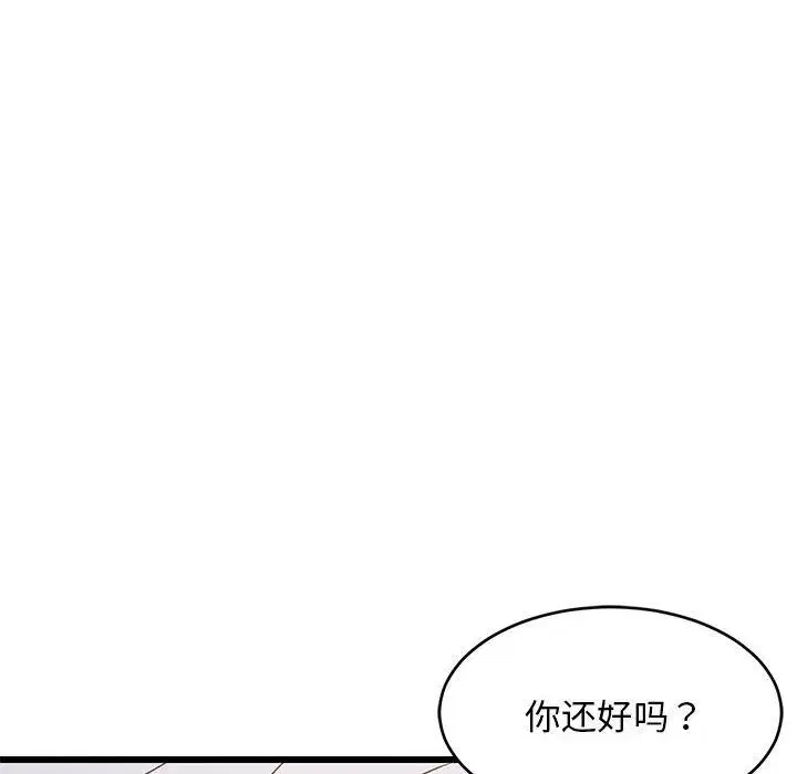 第69話