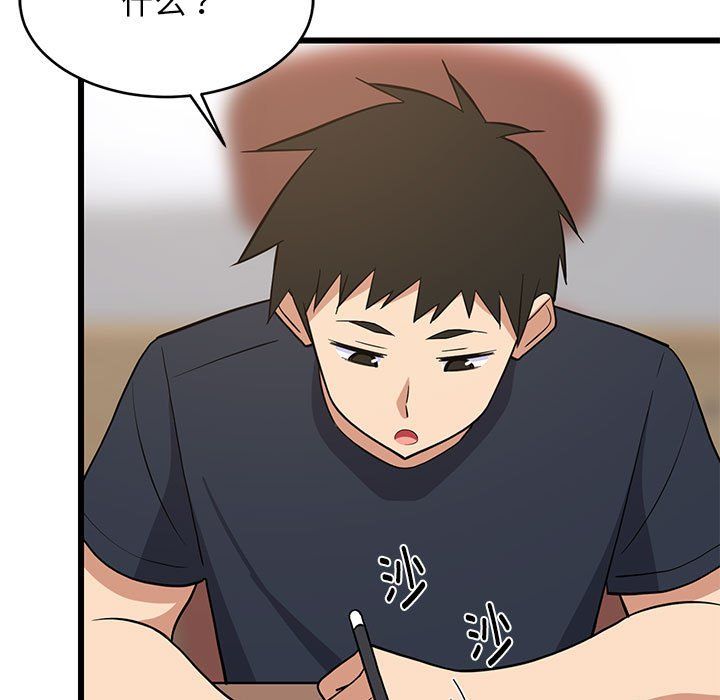 第69話
