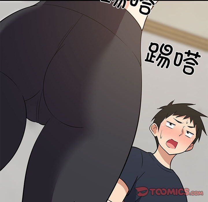 第69話