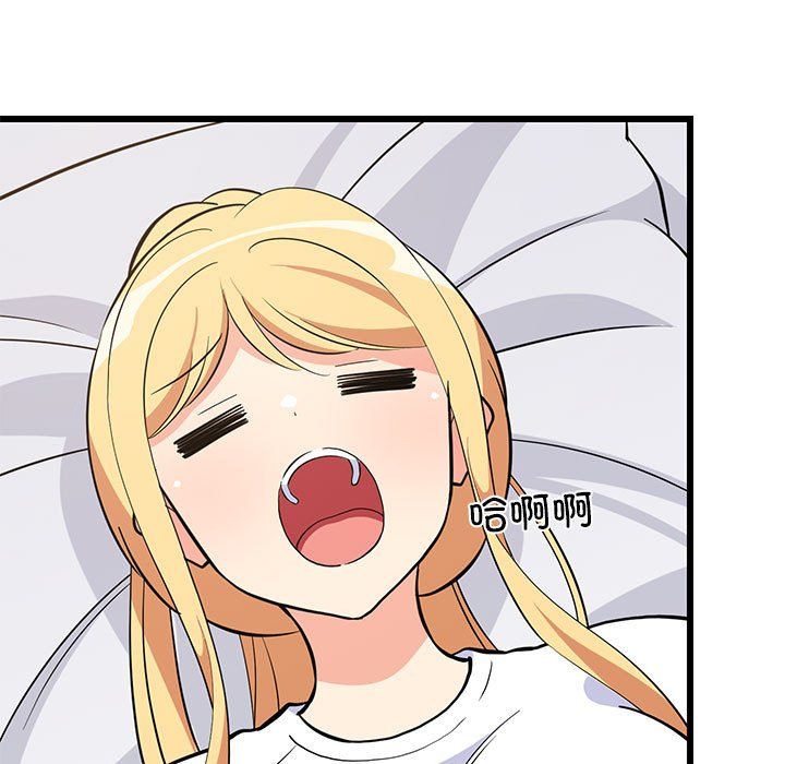 第69話