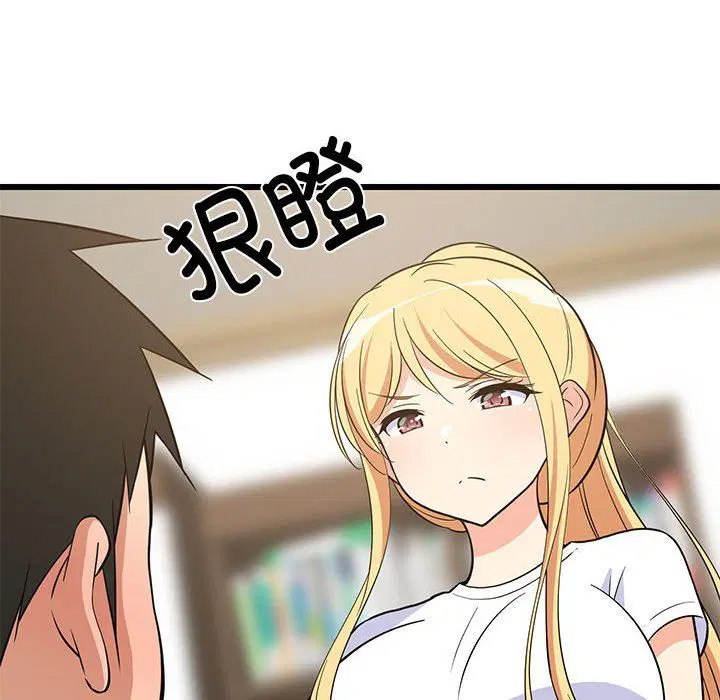 第69話
