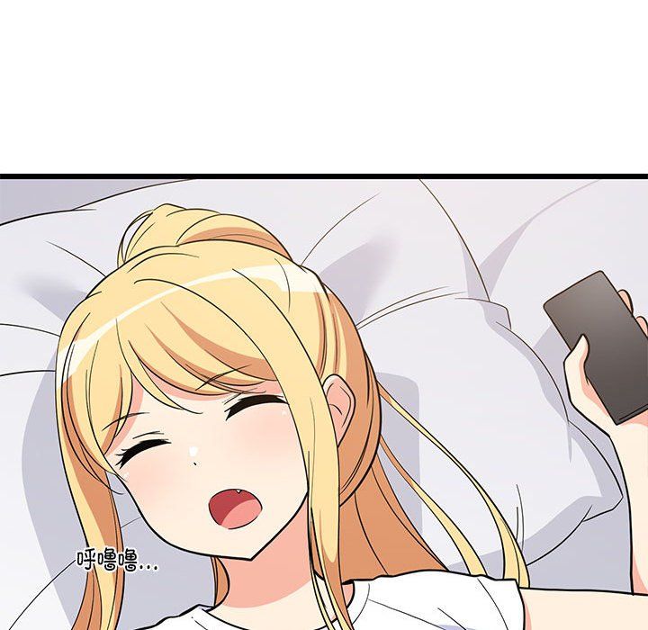 第69話