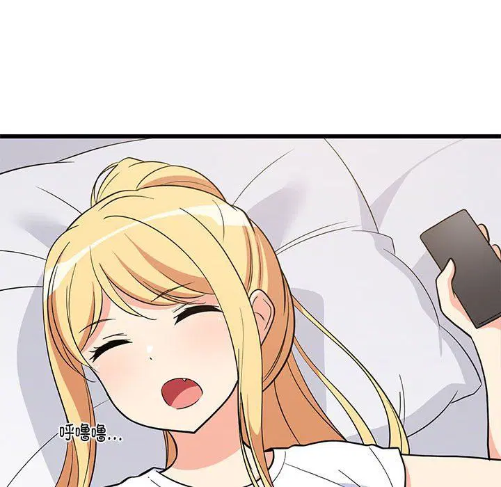 第69話