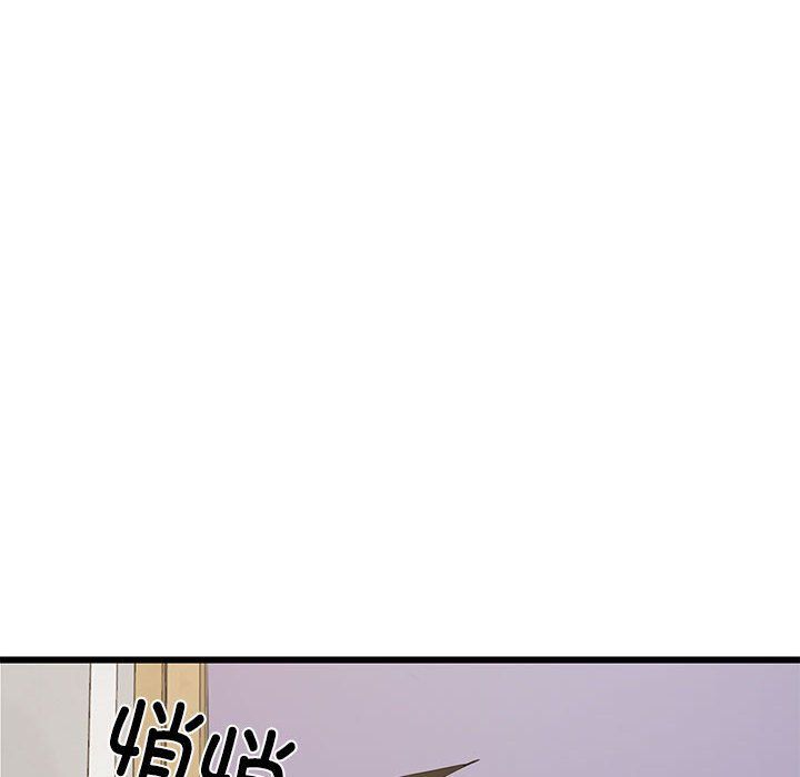 第69話