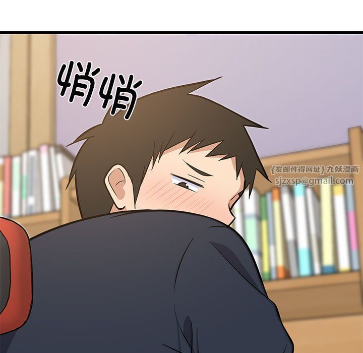 第69話