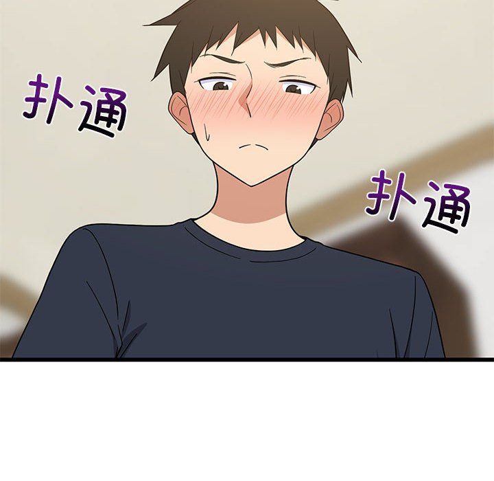 第69話