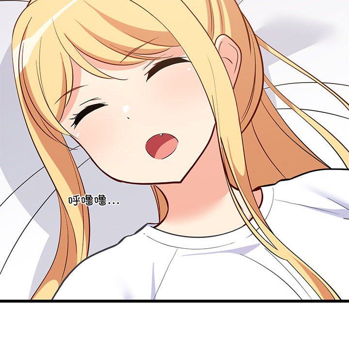 第69話