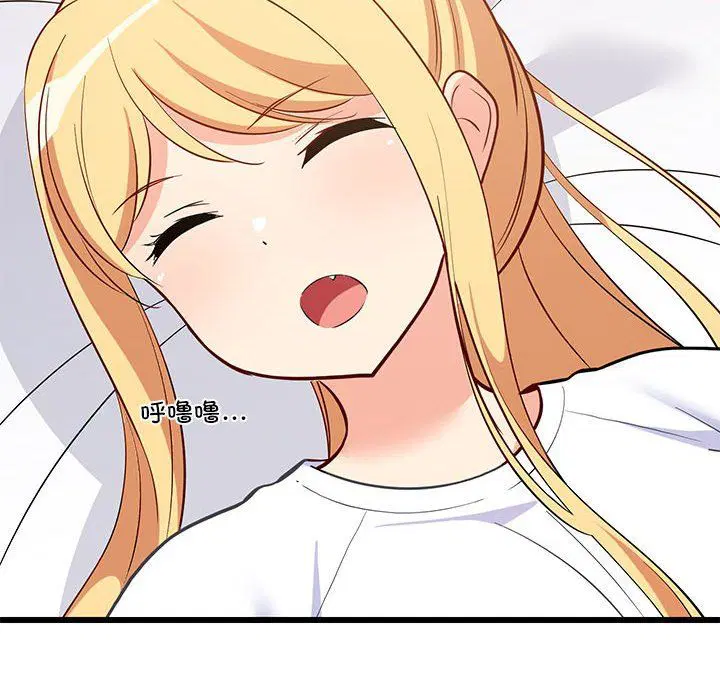 第69話