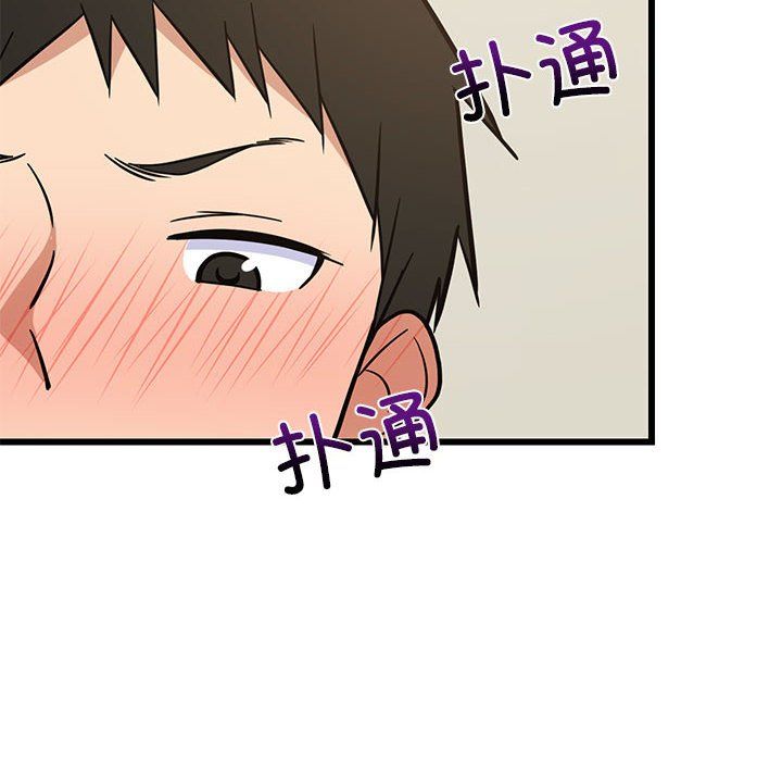 第69話