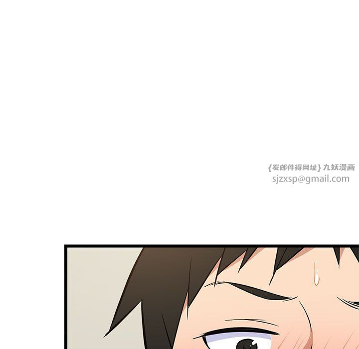 第69話