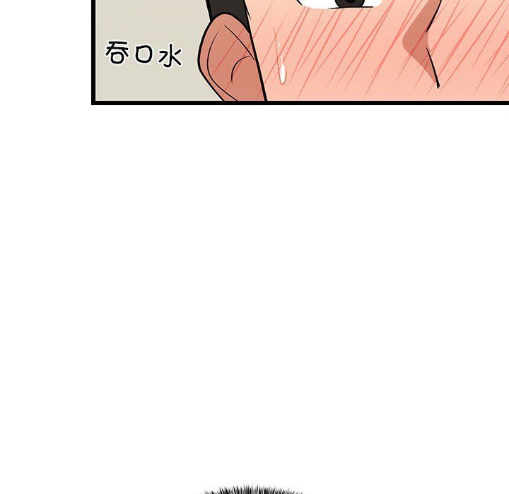 第69話
