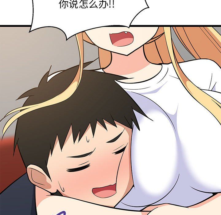 第69話
