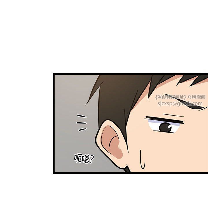 第69話