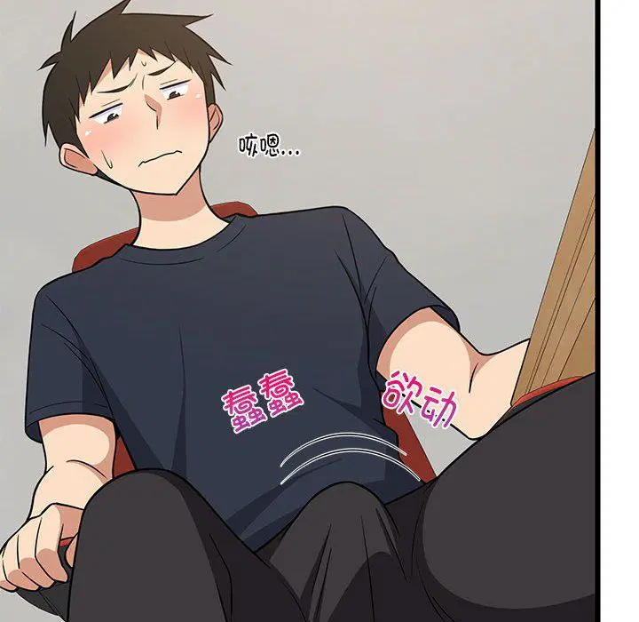 第69話