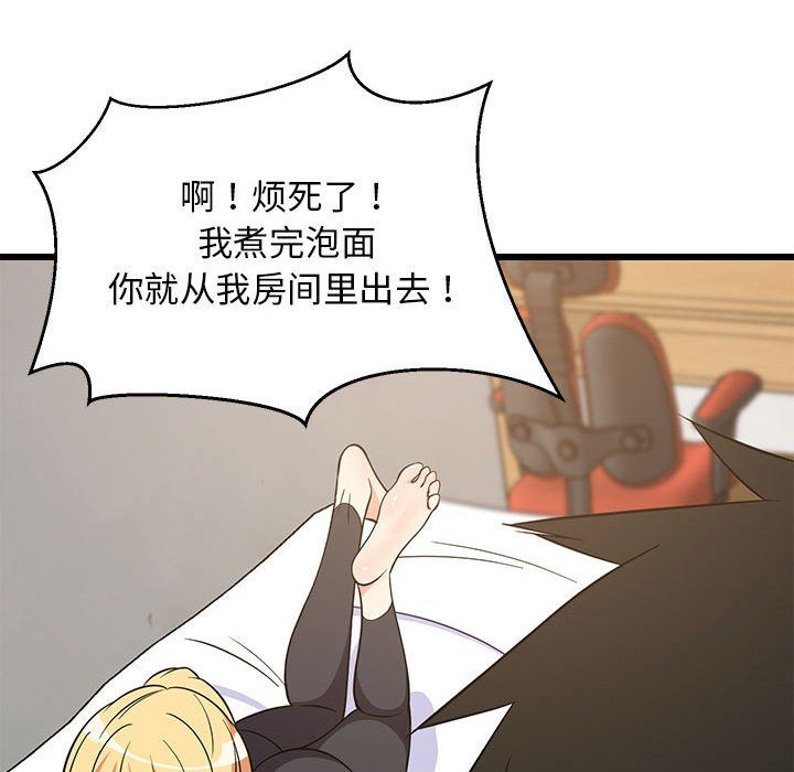 第69話