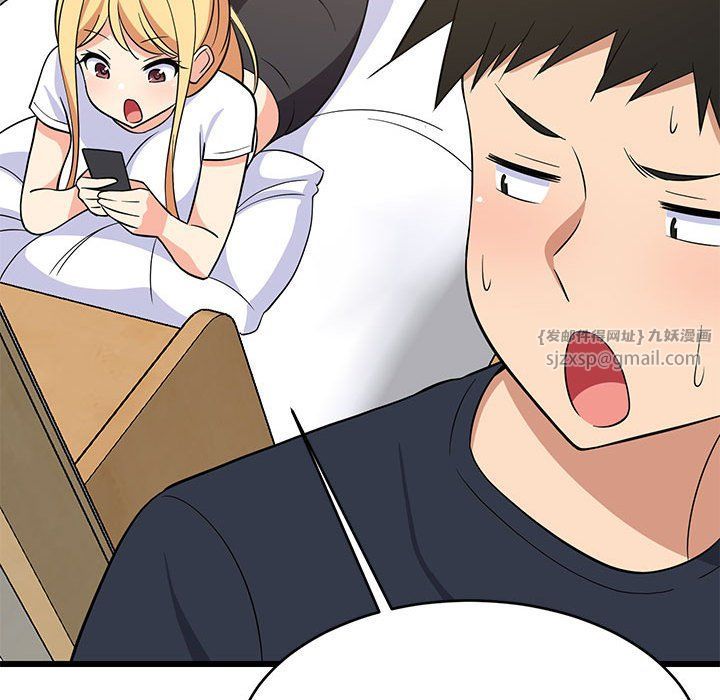 第69話