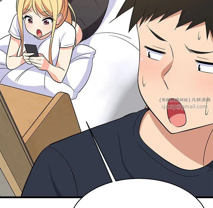 第69話