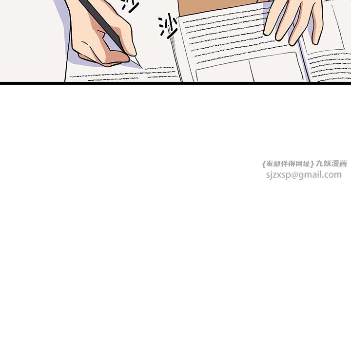 第69話