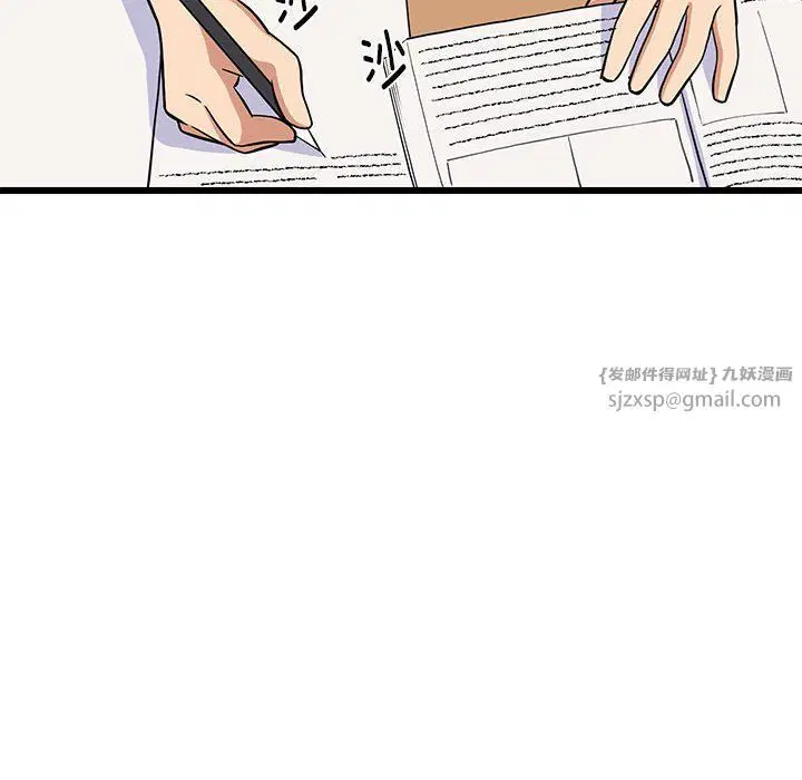 第69話